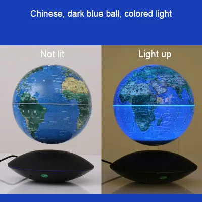 Chinese dark blue 6 дюймов магнитной левитации земной шар 6 дюймов вращение светящиеся бизнес подарки офисный Декор детей Educatioanl игрушки - Цвет: Chinese dark blue