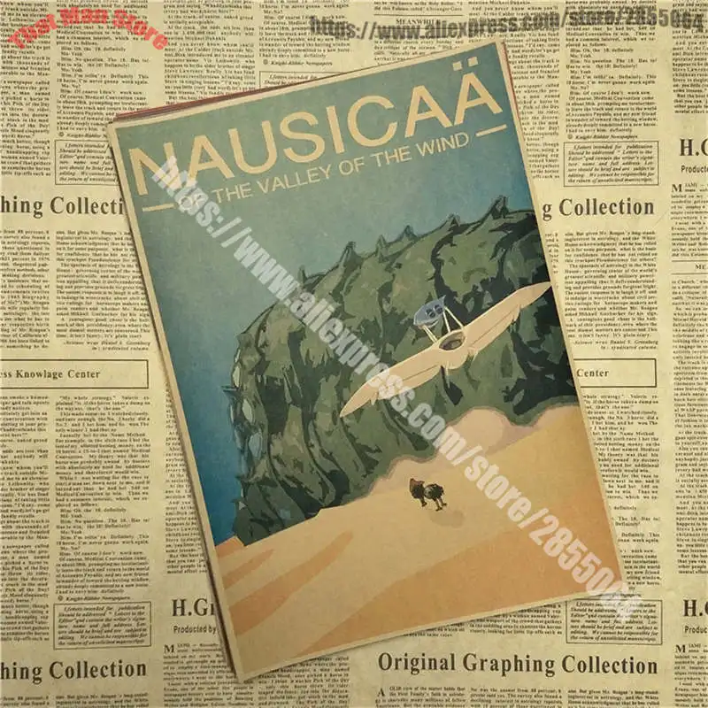 Комикс Nausicaa долина ветра ретро-постер к фильму крафт-бумага декоративная живопись - Цвет: Коричневый