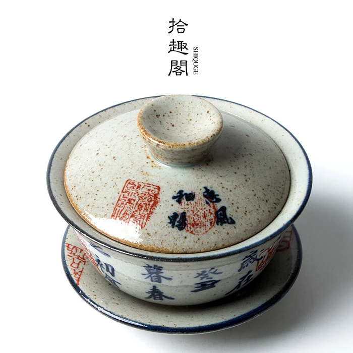 

Керамическая чаша с крышкой санкai, ретро чаша для чая Jingdezhen с ручной росписью, Китайская античная шероховатая керамика, искусственная чаева...