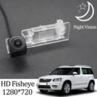 Owtosin HD 1280*720 рыбий глаз камера заднего вида для Skoda Yeti 2014 2015 2016 2017 (без запасной шины) автомобильные аксессуары для парковки заднего хода