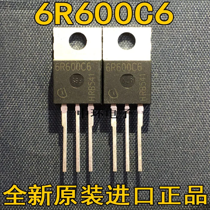 1 шт./6R600C6 220| |