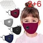 Детская Хлопковая маска-шарф с фильтром, многоразовая, моющаяся, 2020, 8 шт.