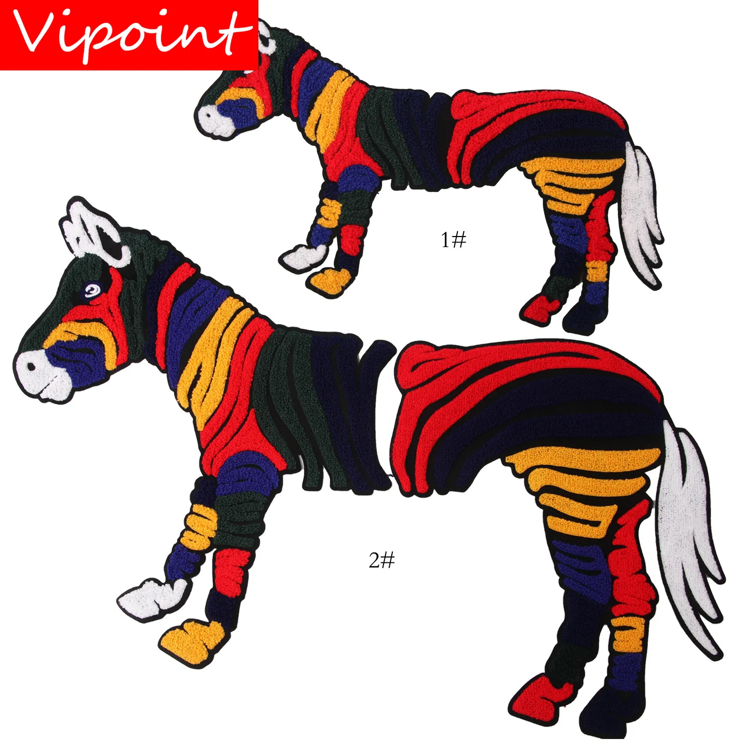 Вышивка синели нашивки с лошадьми для курток полотенце Зебра значки аппликации