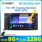 магнитола 2 din android 10 с экраном автомагнитола стерео для Volkswagen VW Touareg Transporter T5 Multivan 2004-2011 с bluetooth Carplay интеллектуальные системные Мультимедиа видеоплееры авторади магнитофон в машину