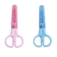 multi purpose scissors with cover paper cutter household shears comfortable grip sharp scissors for student diy craft or office