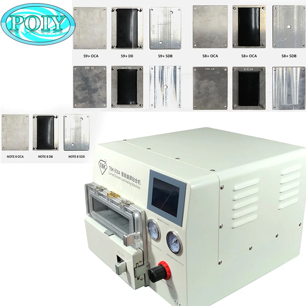 Устройство для вакуумного ламинирования фотовспышки с изогнутым ЖК экраном Samsung