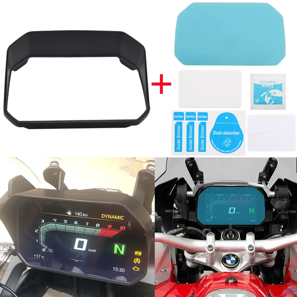 Инструмент для мотора шляпа солнцезащитный козырек крышка счетчика гвардии