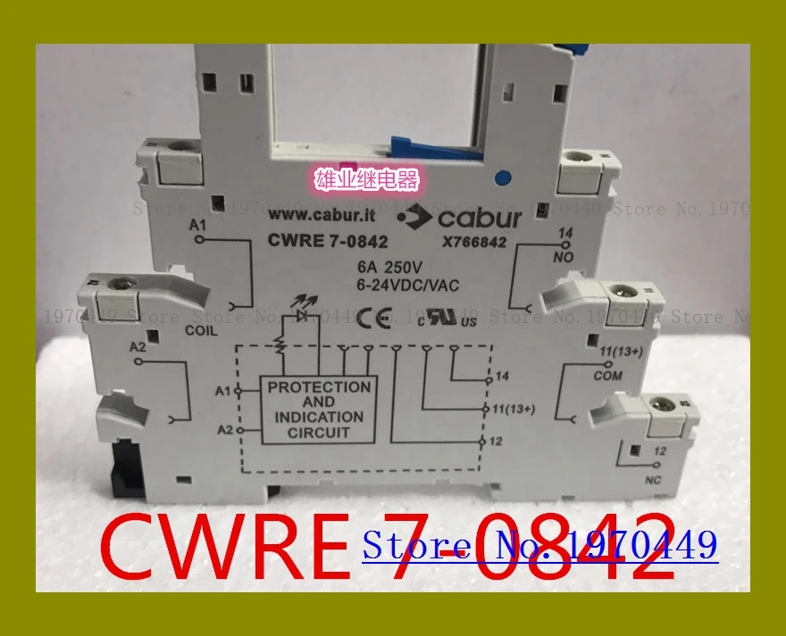 

relay 7-0842 HF41F-024-ZS 6A 24VDC 6.3MM
