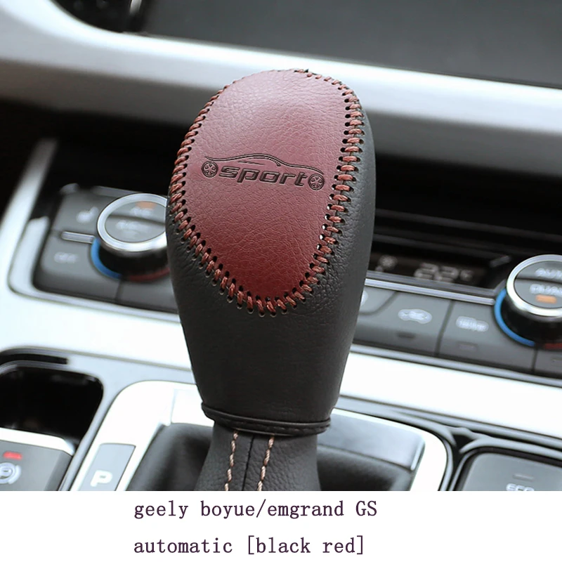 Lsrtw2017 автомобильный рычаг переключения передач для Geely Boyue Emgrand Gs Atlas накладки для салона Аксессуары - Название цвета: product picture 1