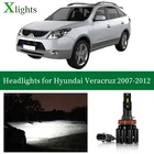 Светодиодная лампа для Hyundai Veracruz ix55, 2007, 2008, 2009, 2010, 2011, 2012