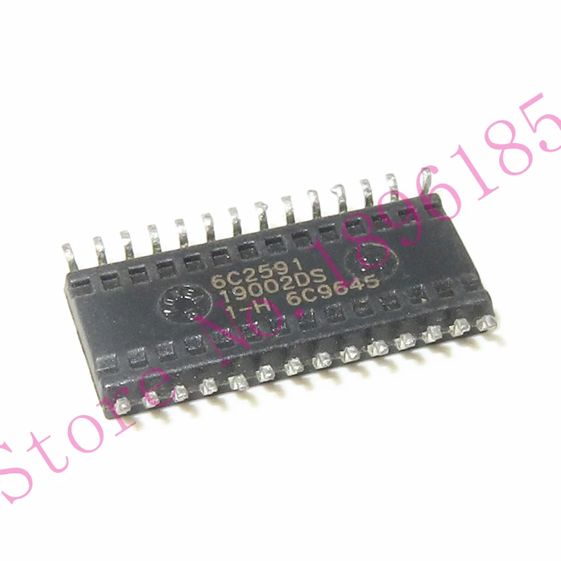 AT28C64-25SI SOP 64K (8K x 8) CMOS E2PROM | Автомобили и мотоциклы