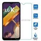 Защитная пленка для экрана LG K22 Plus, закаленное стекло