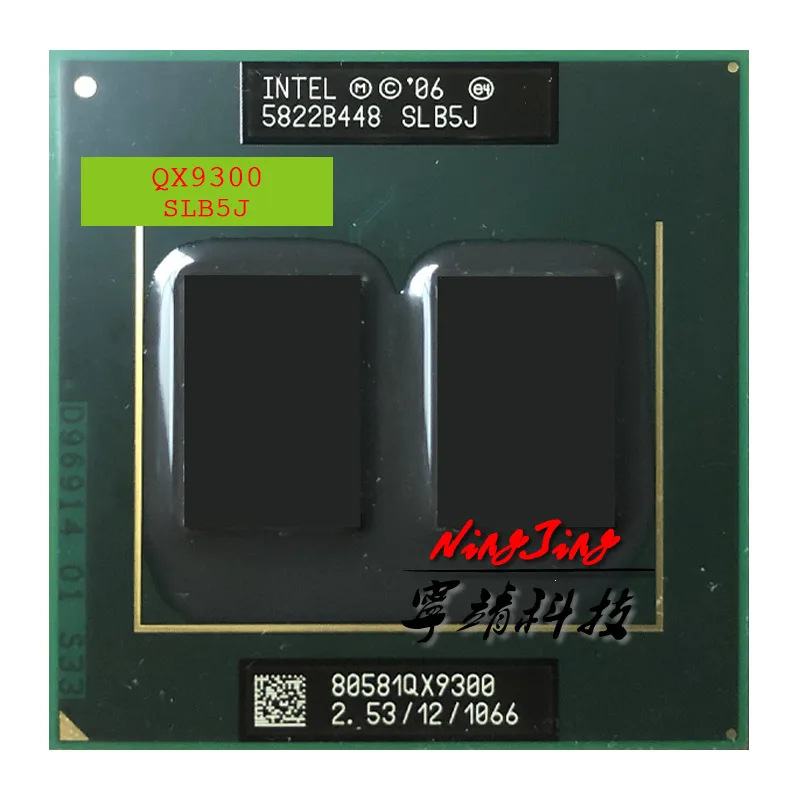Четырехъядерный процессор Intel Core 2 Extreme Mobile QX9300 SLB5J 5 GHz с четырехъядерным