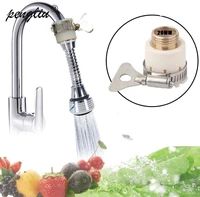 rubber pvc universal faucet adapter water tap connector mixer for garden hose pipe tap kitchen bathroom faucet nozzle accessori