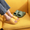 Men And Women Couple Thicken Summer Slippers Female Solid Color Home Indoor Shoes Serrated Edge Breathable Flip Flops