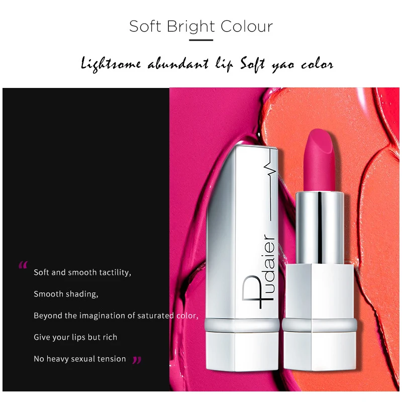 Профессиональный макияж губ водостойкая Мерцающая губная помада долговечный