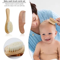 wooden shampoo bath wool brush soft skin care cleaning brush baby care tool children cleaning brush wool brush no stimulation
