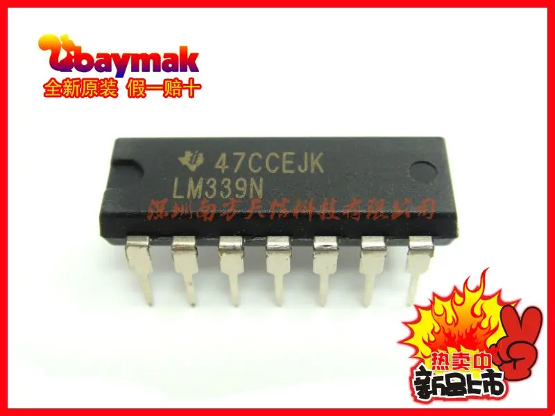 

Free shipping | LM339N DIP14 || 25 10PCS