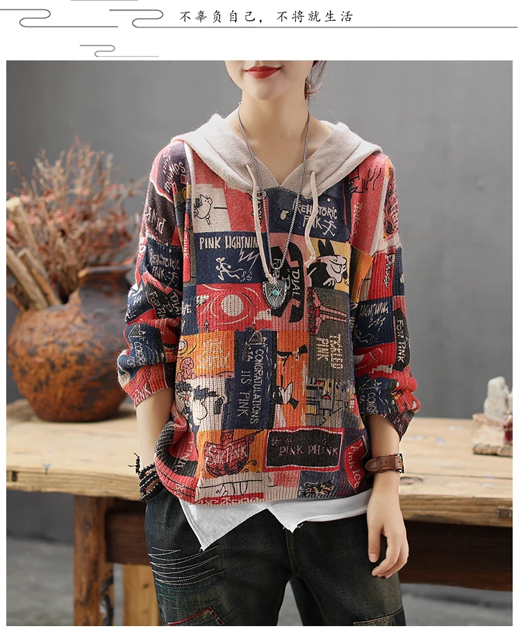 

Retro Literary Autumn and Winter New Printed Long-sleeved Sweater Women Autumn Loose Plus Size Hooded Pullover Sweater