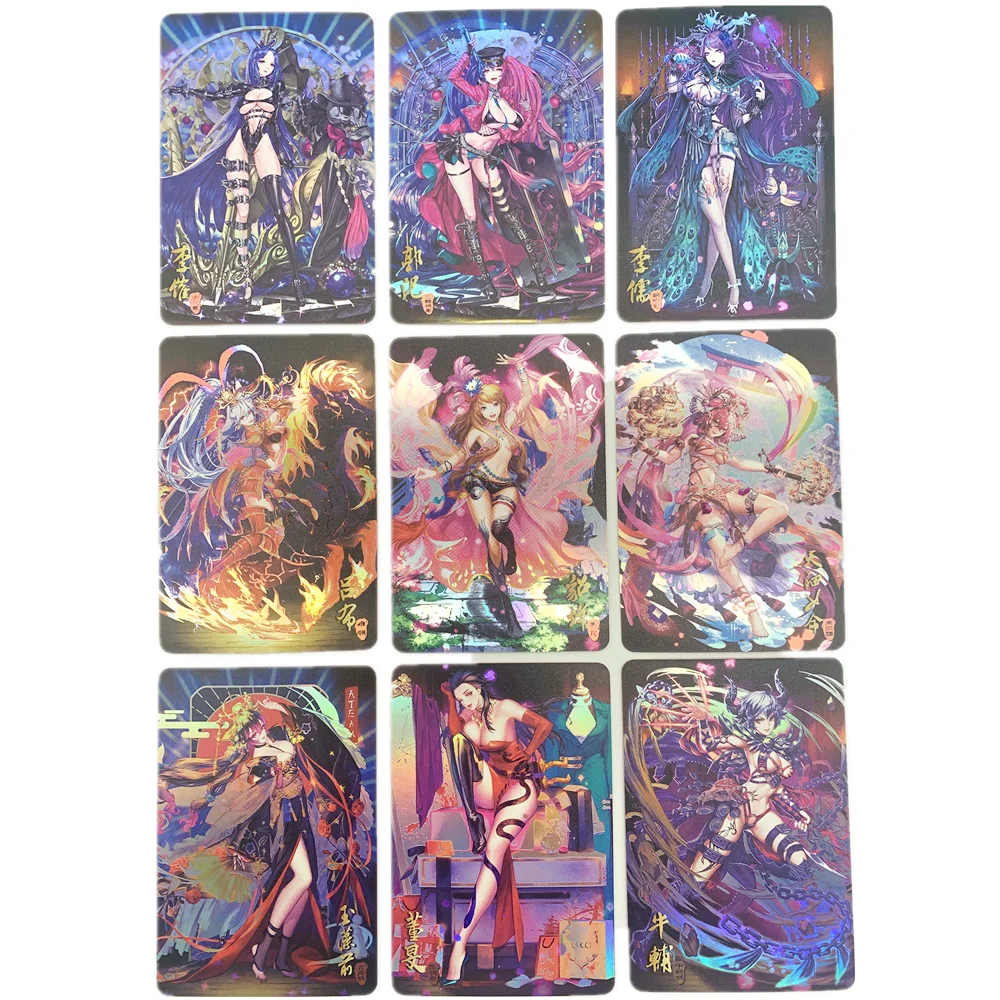 

9Pieces/Second Set ACG Sexy Three Kingdoms Beauty Card Hobby Hobby Anime Card Sexy Nude Toy Hobby Collection Card Gentleman Card