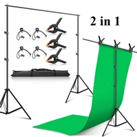 2 in 1 adjustable 2x2m photography t shape backdrop stand 2x3m background support system frame kit muslin green screen 7 clips
