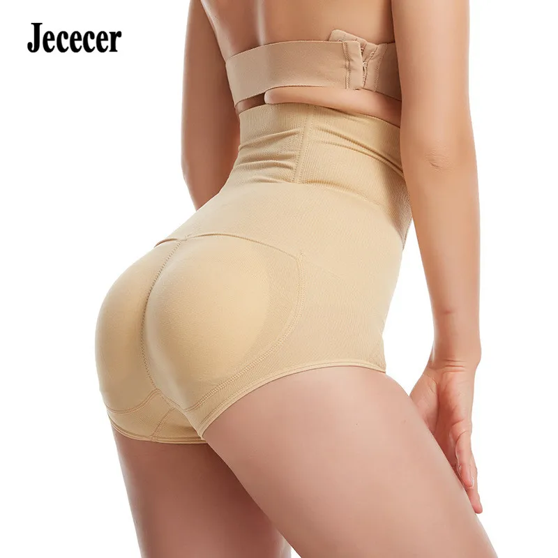 

Women's Sexy Butt Lifter Pads Control Panties Corsets High Waist 4 Steel Bones Ladies Waist Trainer Hip Pulling Shapewear Panty