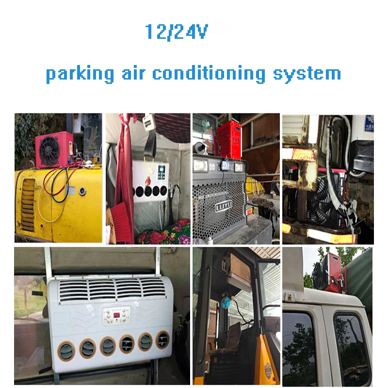 Автомобильный Кондиционер 24 В инвертор рефрижератор автодом экскаватор