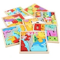 cartoon animal 3d wooden puzzle kids hand grab board baby fruit and vegetable animal cognition wooden puzzles for children