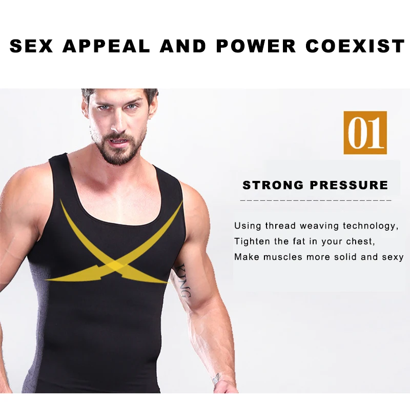 Мужской утягивающий жилет для коррекции фигуры живот гинекомастическая