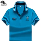 Мужская рубашка-поло из синтетического волокна, с коротким рукавом