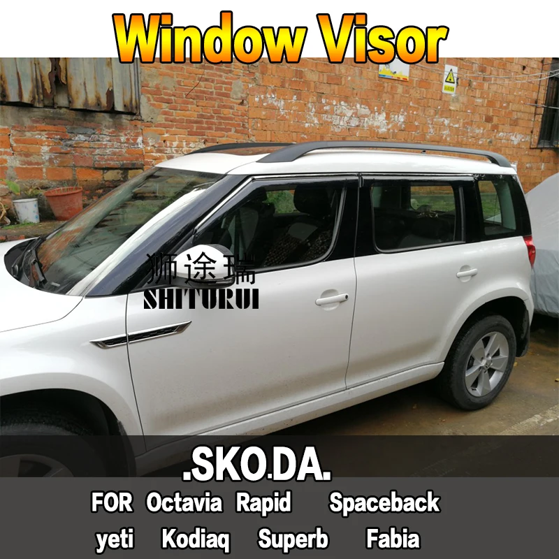 Козырек на вентиляционное отверстие для SKODA Octavia Sedan Rapid Spaceback yeti Kodiaq Superb Fabia |
