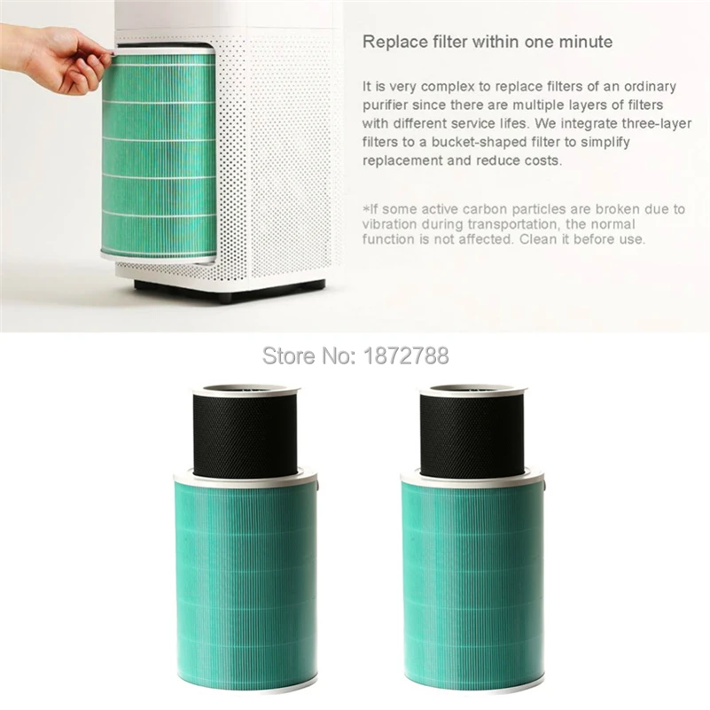 MIJIA Air Purifier 2 2S Pro Фильтр Запасные части Моющее средство Стерилизация бактерий Очистка PM2.5 Формальдегид Колесо Фильтр-очиститель воздуха против пыли Для Xiaomi mi 1/2 / 2S / Pro hepa воздушный фильтр Универс