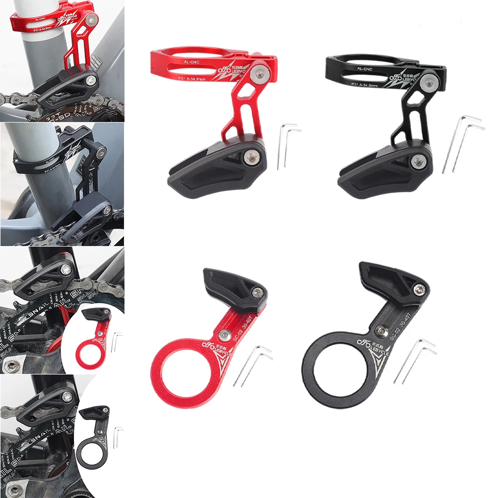 

Однодисковая цепная направляющая для горного велосипеда с установочным инструментом, направляющая цепь для горного велосипеда, система кр...