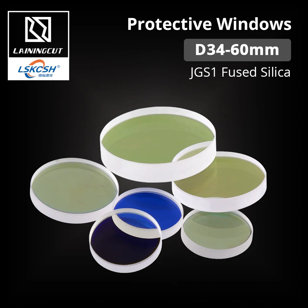 LSKCSH Лазерная Защитная Windows Dia.34-60 мм плавленый кремнезем объектив для Precitec Raytools WSX