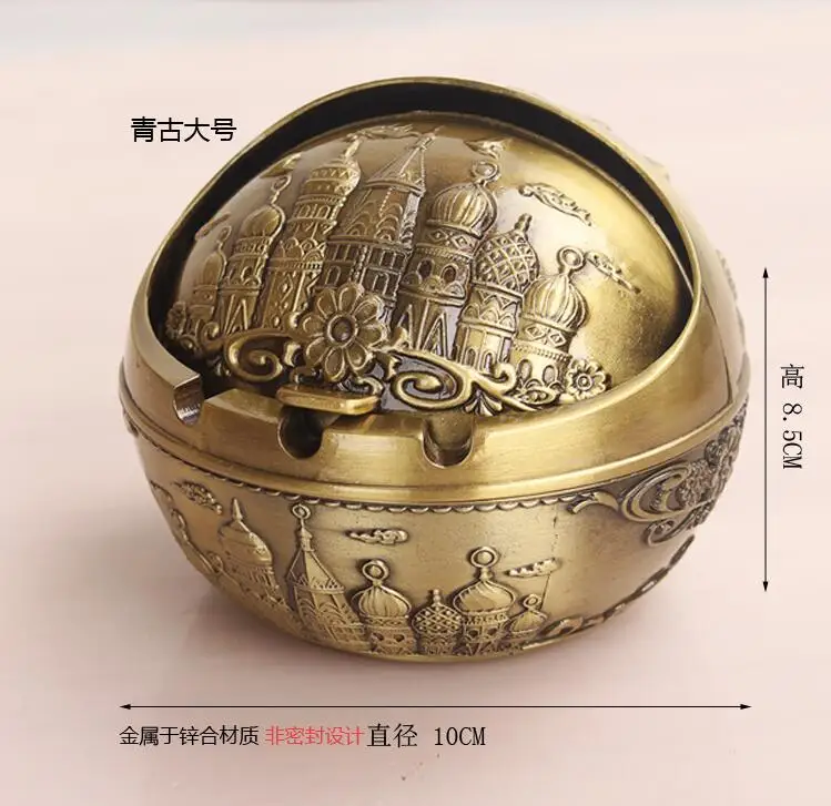 

European retro home ashtray creative personality trend spherical metal lid multi-functional office ashtray smoking accessories