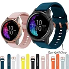 Ремешок силиконовый для наручных часов Garmin Forerunner 245M645Vivoactive 3CAME SQ