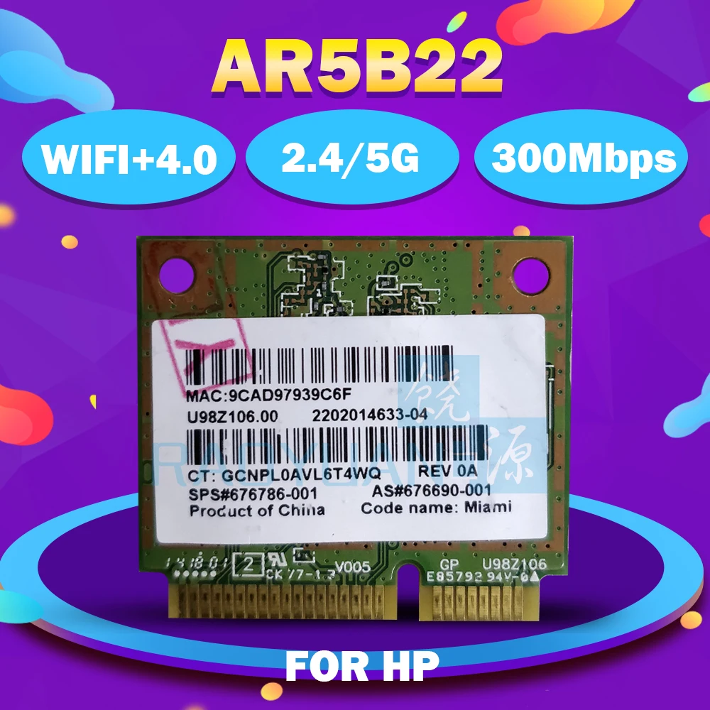 Atheros AR9462 AR5B22 WB222 SPS:676786 001 300 Мбит/с + Bluetooth4.0 Половина мини Pcie беспроводная карта для