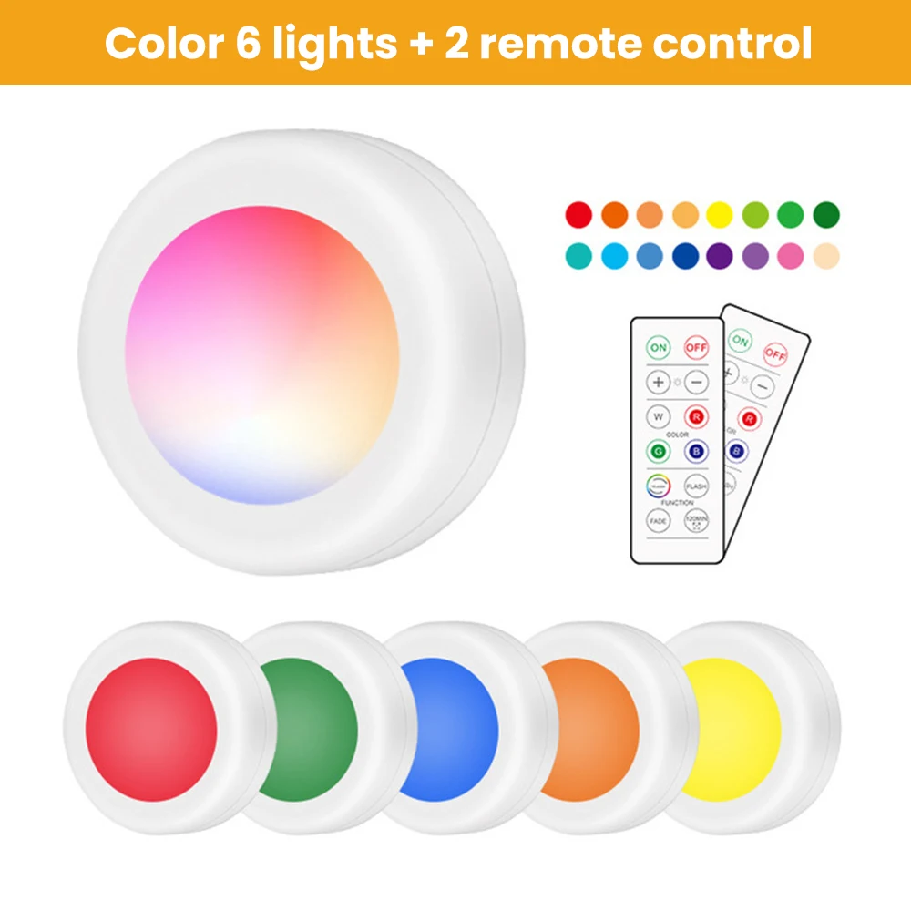 Ночник под шкаф с 16 светодиодами и пультом дистанционного управления сенсорный