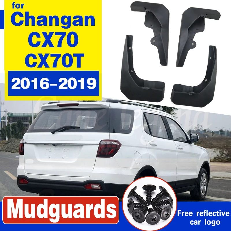 Для Chana Changan CX70 CX70T 2016 ~ 2019 переднее заднее крыло автомобиля брызговик щиток