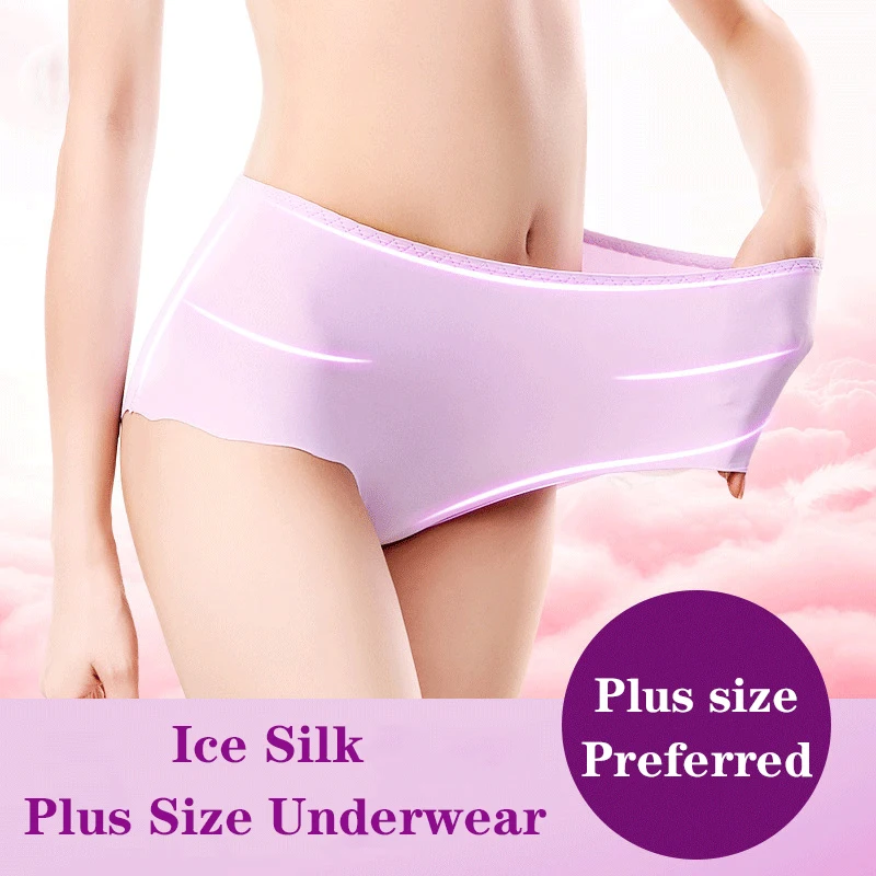 

lady High waist Sexy Padding Panties Bum Padded Butt lifter Enhancer Hip Push Up Panties Underwear Seamless Panties Buttocks