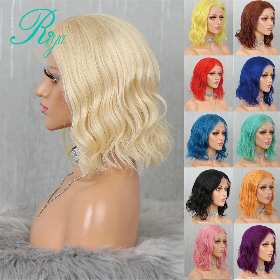 13X6 короткий парик из Пикси Боба с тупым кроем медовый блонд розовый 613 цветные