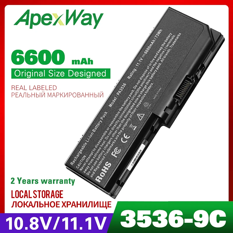 

11.1V Laptop Battery PA3536U-1BRS for Toshiba Satellite L350 L355 L355D P200 P200D P205 P300 X200 X205 Series PABAS100 PABAS101