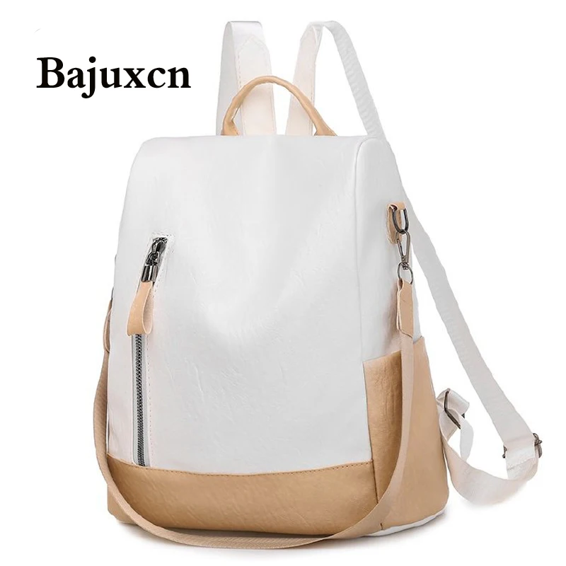 Рюкзак женский 2020 Новый модный тренд дамские рюкзаки PU cuir большая дорожная сумка