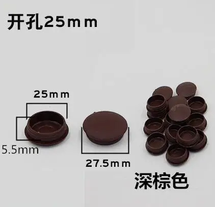 

50 шт! Крышка с круглым отверстием 5-40 мм, пластиковая крышка для украшения мебели, стопор для шкафа, винт для шкафа, заглушка от пыли, оборудование