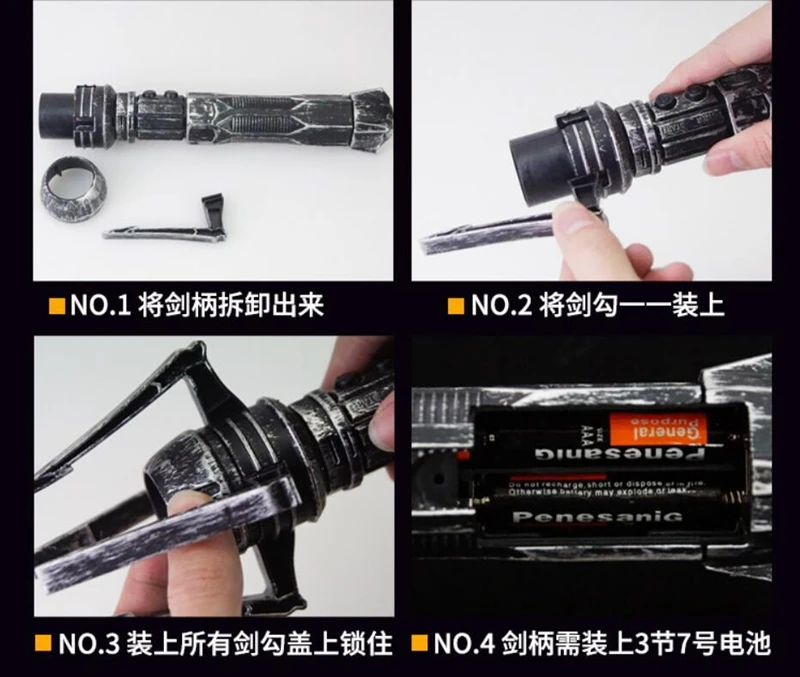 1 шт. светильник Звездные войны меч Реплика игрушек лазерный Starwars косплей игрушки