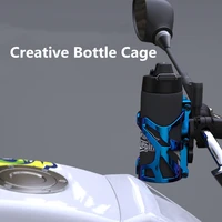 1 set motorcycle beverage water bottle drink cup holder mount with bracket black aluminum alloy bottle cage bottle holder