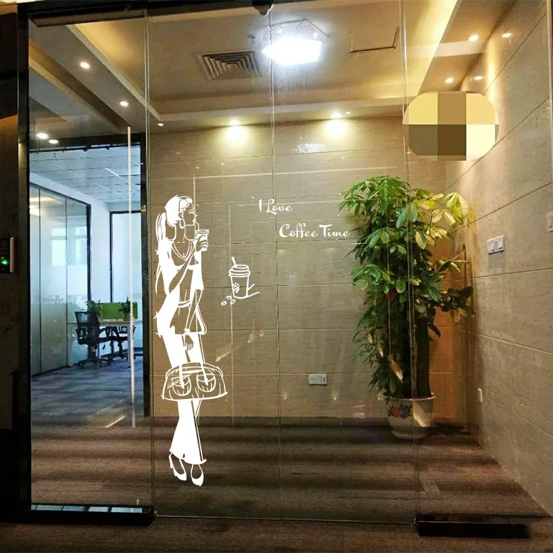 Виниловая скульптурная настенная наклейка художественная роспись молочный чай