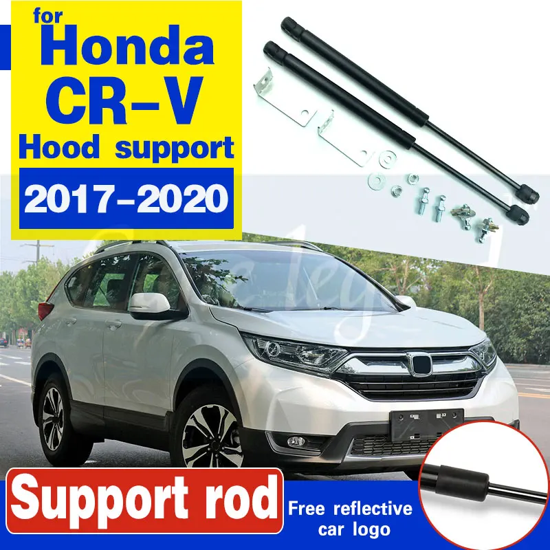For honda cr-v 2017 2018 2019 2020 crv Refit Bonnet Hood Gas Shock Lift Supporting Strut Bars Support Rod Car-styling