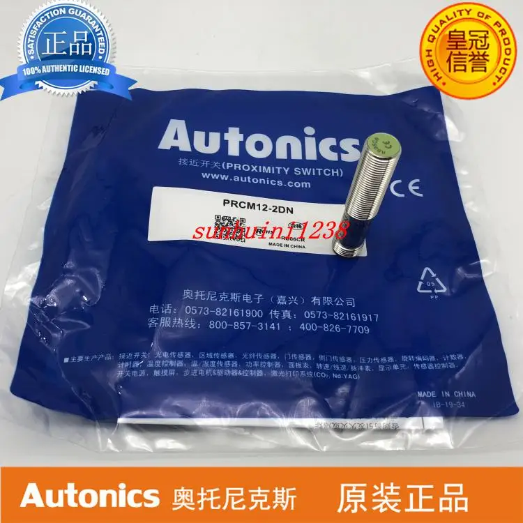 

[Новый оригинальный] Бесконтактный переключатель Autonics PRCM12-2DN