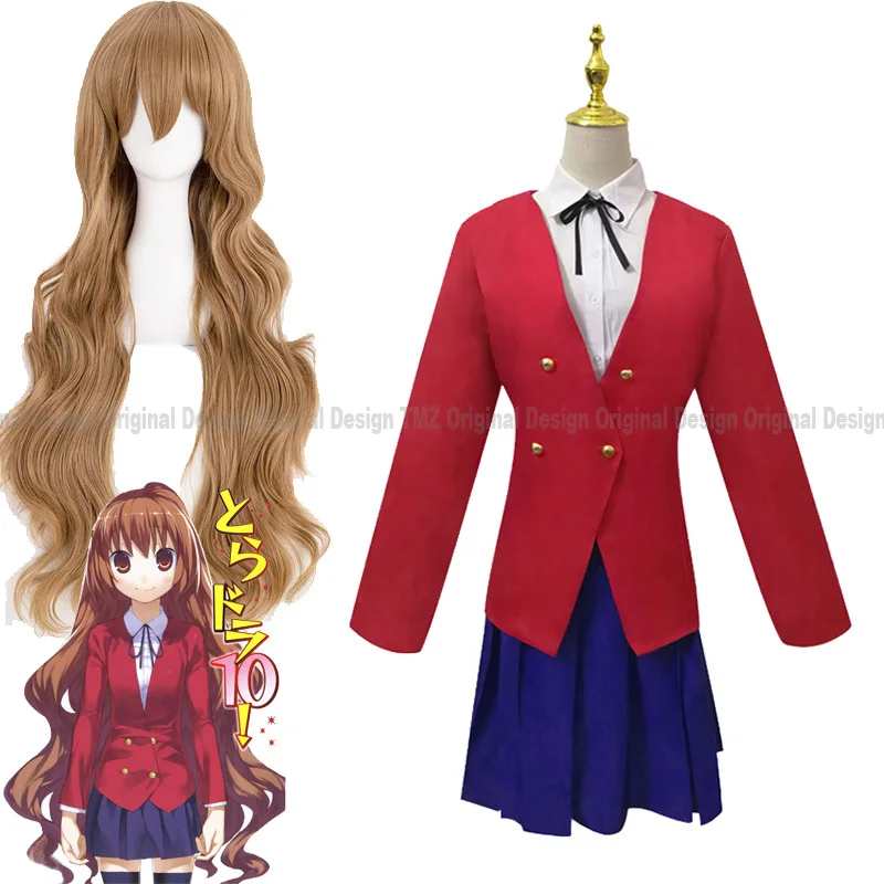 

Anime Aisaka Taiga Cosplay Costume TigerX Dragon Wigs Taiga Aisaka JK Uniform Skirt Woman's Suit Schoolgirl Costumes